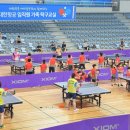 가족탁구교실 이미지