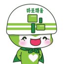 채움골프 이미지