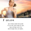 좋은 지도자의 7가지 특성 이미지