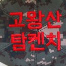 훈닷컴 이미지