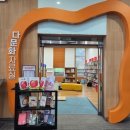 의정부정보도서관 이미지