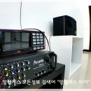 나비풀빌라 이미지