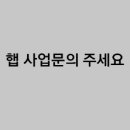 제이케이라온