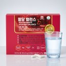 (주)비헬스코리아