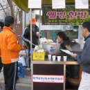 달비골 이미지