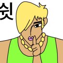 김밥공장 이미지