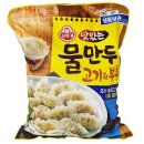 만두박스 이미지