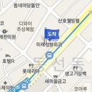 이혁준정형외과의원 이미지