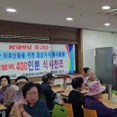 마들종합사회복지관 이미지