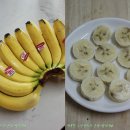 바나나만 있으면~ 바나나토스트- 딸에게# /바나나토스트만드는법 이미지