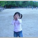 남한산초등학교 이미지