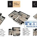 동원타운경로당 이미지