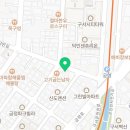 포차천국 부산구서점 이미지