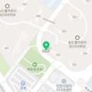 웰사랑부동산공인중개사사무소 이미지