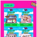 한음페스티벌 이미지