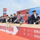 ㈜엘엑스판토스 - 이천시 대월면 | ㈜엘엑스판토스