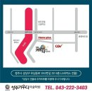 (주)가우디미술학원 | 가우디 미술학원 미대입시 전략 설명회 후기