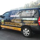 남양마트 이미지