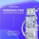 연세정성내과의원 이미지