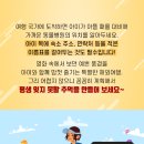 마송 동물병원 이미지