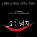 본스타트레이닝센터대구연기학원 네이버블로그