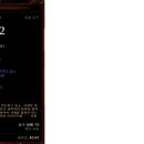 원시로3 이미지