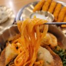 예례입구 3가 4 | 종로3가 맛집 점심 종가만두 으깨먹는 비빔칼국수 삶은만두 새우튀김 후기 콜키지 프리