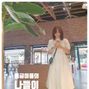 연산문화창고 그린브라우니 이미지