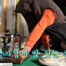 잇드