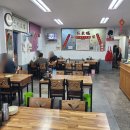 이리중앙초등학교 이미지