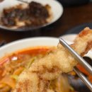 볼고롱짬뽕본점 이미지