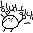 당산수치과의원 이미지