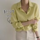 마켓쥴리 네이버블로그