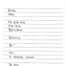 잎사귀들/ 성명진 이미지