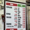 신림 순대타운 백순대 전라도 시네마 내돈내산 솔직후기