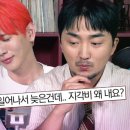 무공해