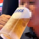 호프집 - 용산구 녹사평대로40길 33 | 호프집