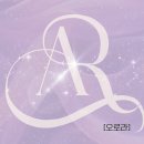 방배천로34길 11 이미지