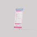 에스이디자인 이미지