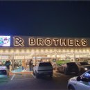 샵 브라더스 이미지