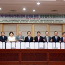 메디커넥트 이미지