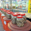 간식열차 이미지