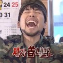 양평로22가길 이미지