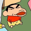 뚱이네 삼겹살 네이버블로그