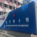 (주)중앙비젼 이미지