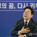 대전충청 이미지