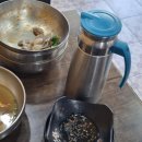 진안팥칼국수 이미지