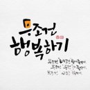 이음플러스