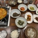 채선정제주갈치전문점