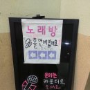 엑스포호프